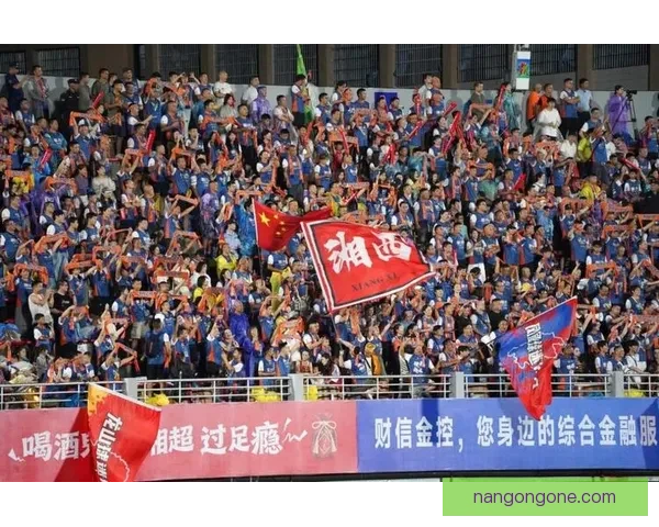 2026赛季湘超联赛最新赛程发布，精彩对决引爆球迷期待