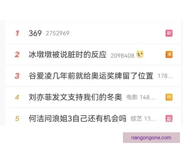 苏州超级联赛小组赛全程赛程及焦点对决解析 苏州超级联赛小组赛全程赛程及焦点对决解析